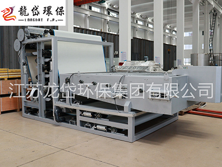 帶式濃縮壓濾機(jī)